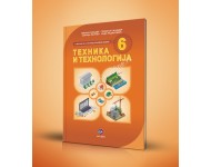 Tehnika i tehnologija 6 - udžbenik za 6.razred